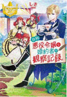仙逆超清版本